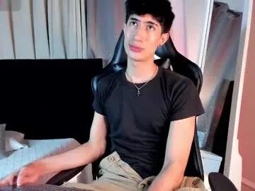 novawheeler on Chaturbate