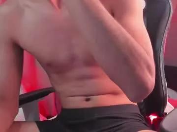 novawheeler on Chaturbate