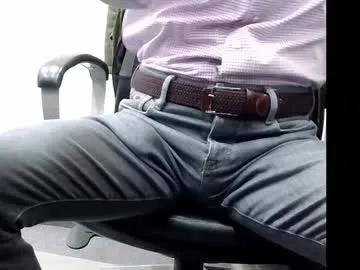 officelush on Chaturbate