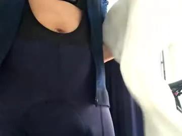 officelush on Chaturbate