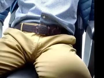 officelush on Chaturbate