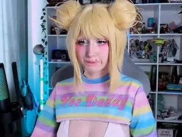 ohclementinee on Chaturbate