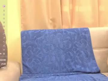 onebigkiss on Chaturbate