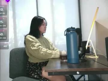 ozhmara — titties out!! plsss use the toy in my pussy while im in my spanish class lmao - c2c free in pvt!! #asian #japanese #pinay #voyeur #new #college #student #lush