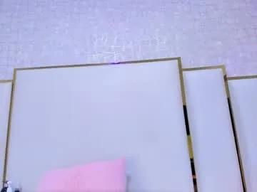 paolaa_rodriguez on Chaturbate