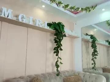 paulina_saruma on Chaturbate
