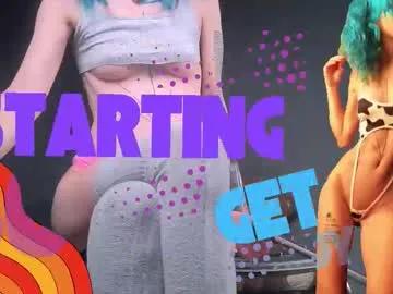 peoplefromthelittletown — guess is back!!!FAV PATTERN 101*121*161*251*1111 #anal #squirt #fuckmachine #smalltits #skinny