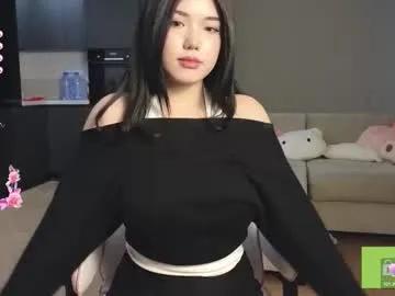 phantom_wave on Chaturbate