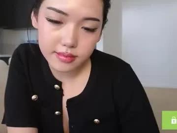 phantom_wave — last days b4 my vacation Fav pattern 166/202/303/404 - Goal: make my mood [665 tokens left] #asian #squirt #bigboobs #young #anal