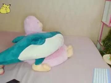 pink_pikachu_ — hello  10x spanks ass #hairy #flexible #anal #bigpussylips #hairypussy [55 tokens remaining]