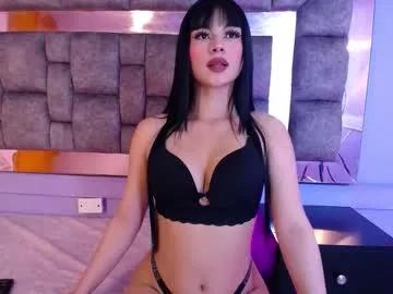 pink_suni on Chaturbate