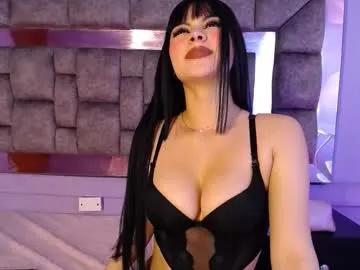 pink_suni on Chaturbate