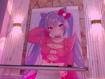 pink_suni on Chaturbate