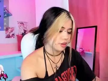 pinkk_demon on Chaturbate