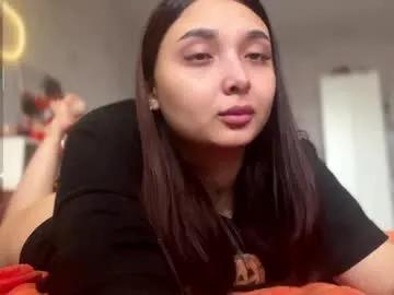 pinkncrazy on Chaturbate