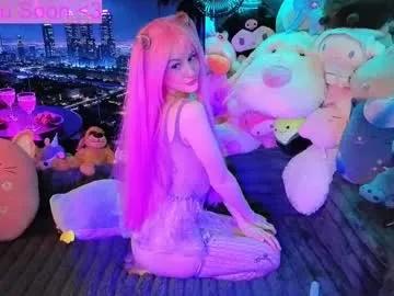 pinkocean3 on Chaturbate