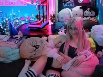 pinkocean3 on Chaturbate