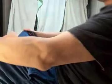 poppunk4life on Chaturbate