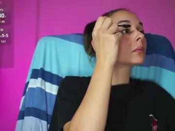 pornxxxcouple — Let's have some fun!!! Fav vibes 86 / 87 / 101 Vibe me hard to make me cum! Private is open! - Goal is : Anal Fuck  With Big dildo #squirt #anal #bigass #lovense #milf