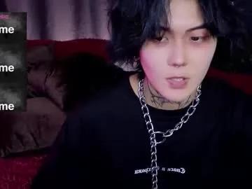 ravens_nest_ on Chaturbate