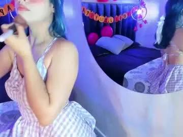 reiayanamy on Chaturbate