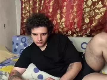 repmah on Chaturbate