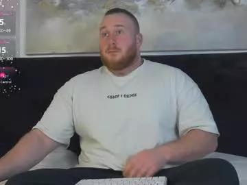 roddy_riss on Chaturbate