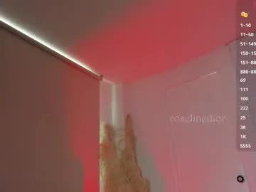 roselinedior on Chaturbate