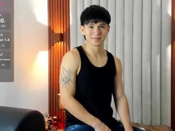 ryo_kush on Chaturbate