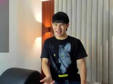ryo_kush on Chaturbate