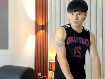 ryo_kush — enjoy my big cum #lovense #asian #cumshow #bigcock #young [1000 tokens remaining]