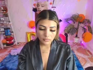 saloomee__ on Chaturbate