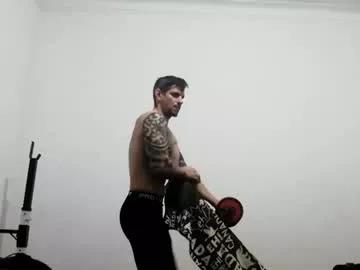 samuraijiu on Chaturbate