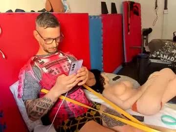 samuraijiu on Chaturbate