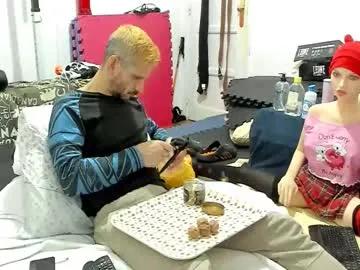 samuraijiu on Chaturbate