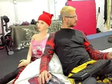 samuraijiu on Chaturbate