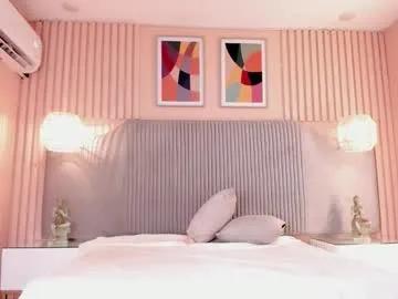 samyriverss on Chaturbate