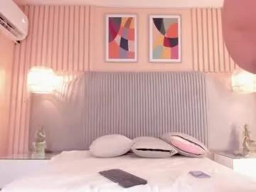 samyriverss on Chaturbate