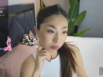 scarlet_ice on Chaturbate