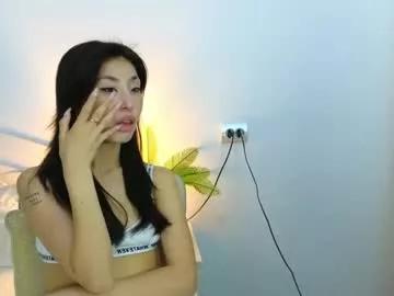 scarlet_ice on Chaturbate