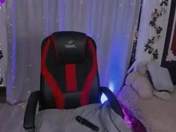 seavia on Chaturbate