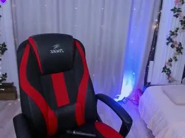 seavia on Chaturbate