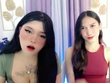 seductive_kimxxx — 2 GIRLS IN ONE CAM LETS HAVE FUN IN PVT is open #lesbian #asian #pinay #hairy #slave [2172 tokens remaining]