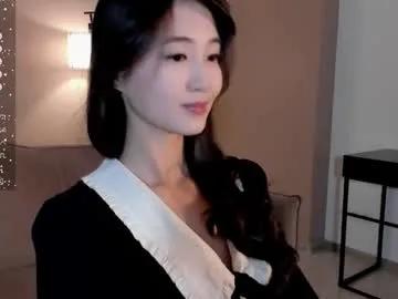 seulbi on Chaturbate
