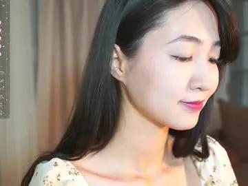 seulbi — Goal -  good luck  / Hello I am Sana! Lets be friends:) #asian #braces #shy #new #smalltits [20 tokens remaining]