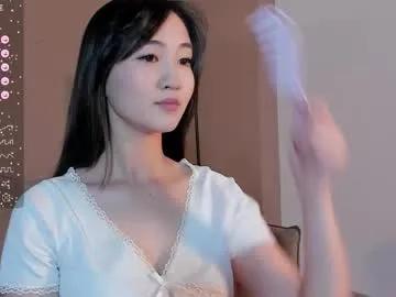 seulbi on Chaturbate