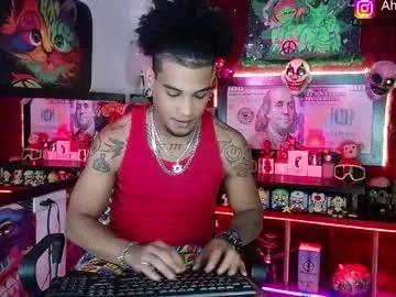 sexo_aharon —  Cum show    #party #smoke #bi #c2c #lovense #cum #latino #daddy #bbc [662 tokens remaining]