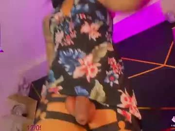 sexwildlatin on Chaturbate