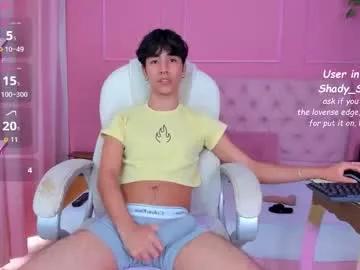 shady_stone on Chaturbate