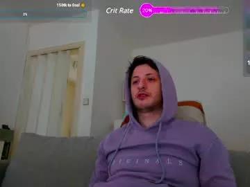 shadysinnerman on Chaturbate